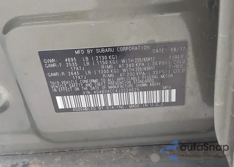 2018 Subaru Outback 2.5I Premium из США, поврежденный, VIN 4S4BSACC4J3224625